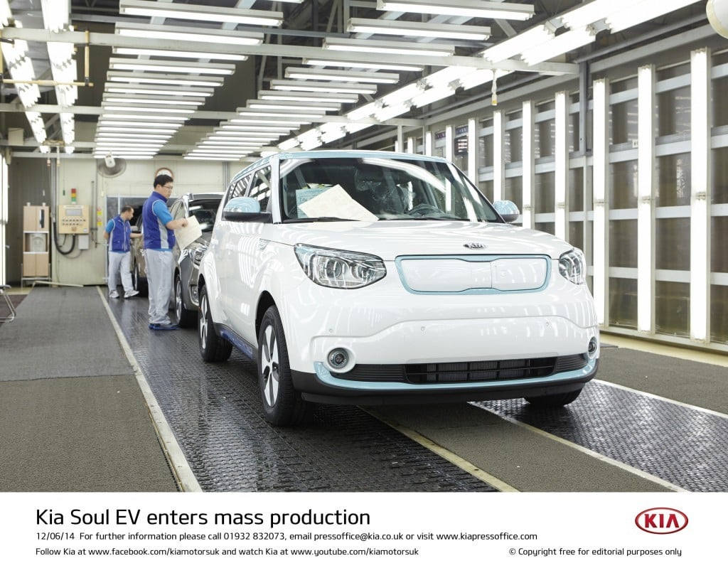 White crossover on production line