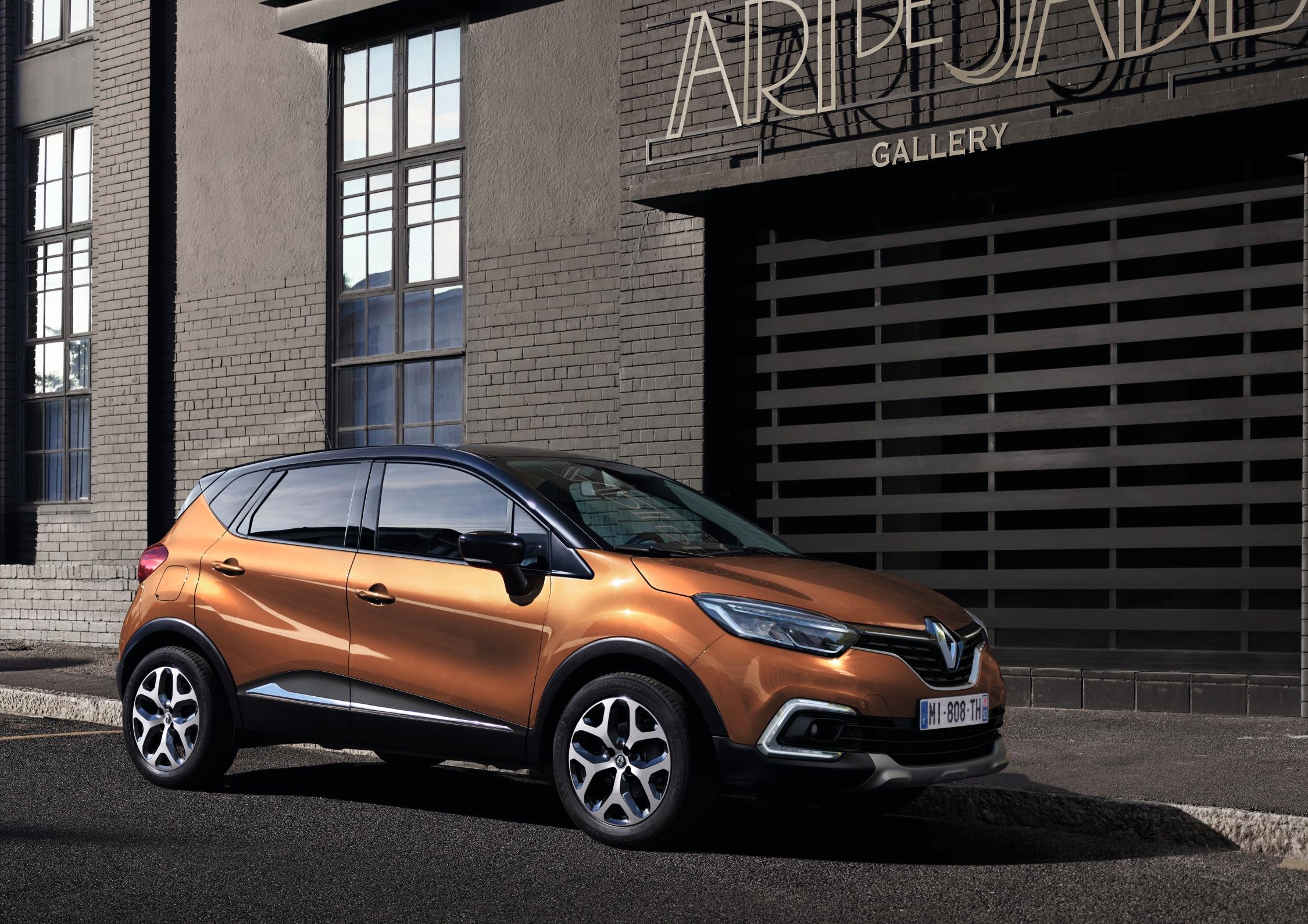 The new Renault Captur is unveiled